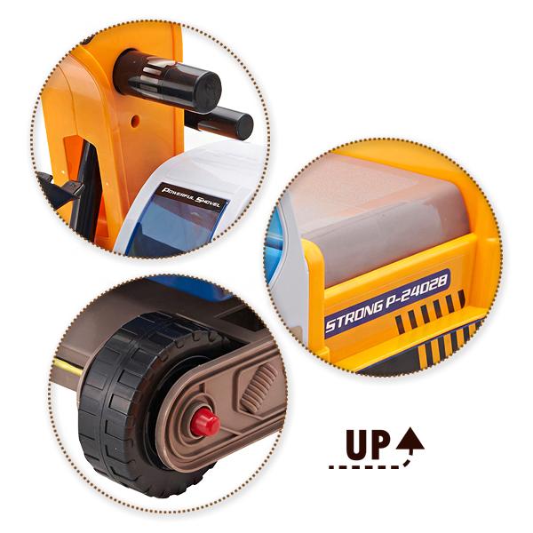 Smartangel Go Go パワフルショベル 西松屋 Yahoo 店 通販 Yahoo ショッピング