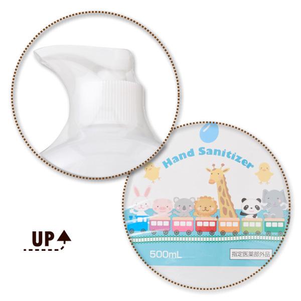 Smartangel 手指消毒ジェル 500ml 西松屋 Yahoo 店 通販 Yahoo ショッピング