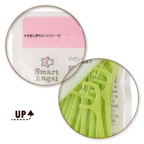 SmartAngel)親子でトレーニング フロススティック (50本入)|nishimatsuya|02