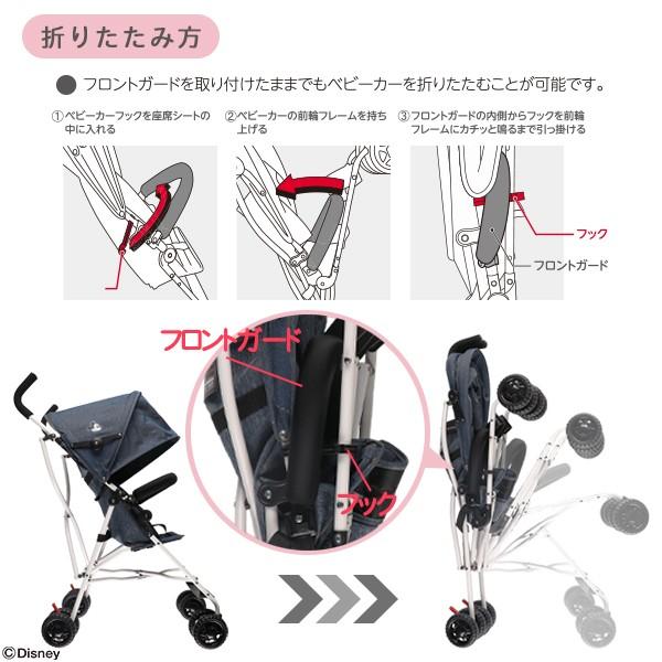 Smartangel フロントガード ネオ 西松屋 Yahoo 店 通販 Yahoo ショッピング