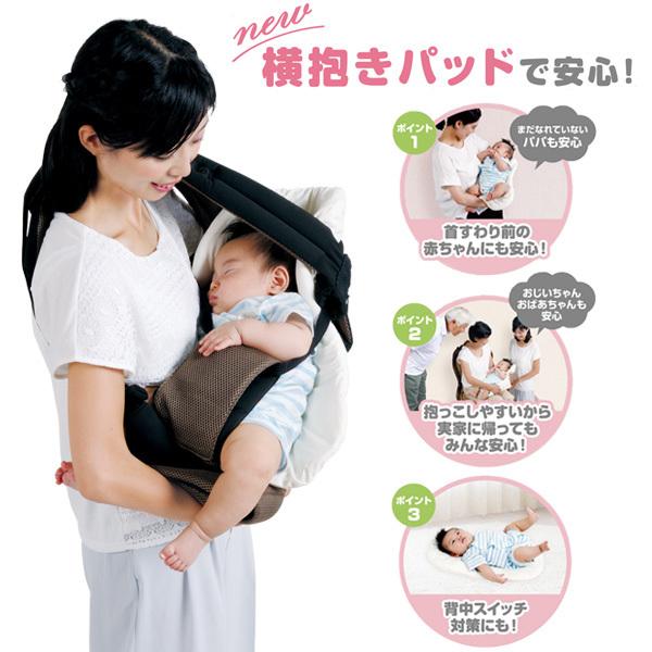 Smartangel ダッコールベルソー ブラック ヨコ抱き 対面抱き おんぶ 西松屋 Yahoo 店 通販 Yahoo ショッピング