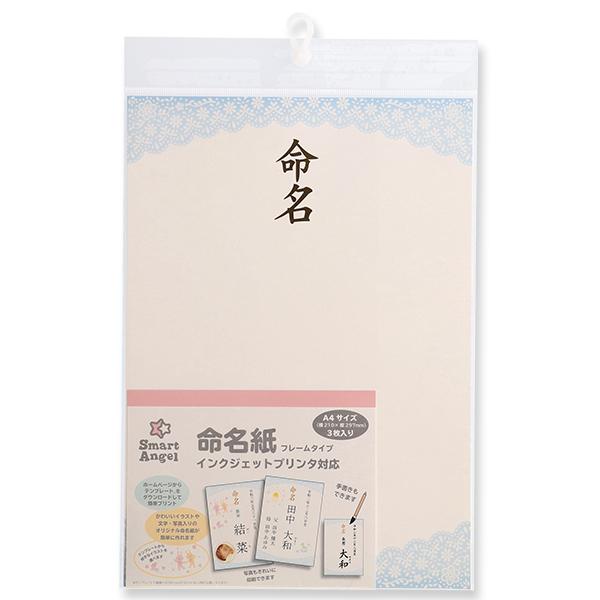 155円 ブランド激安セール会場 塩ようかん ２０個入 1box 株 やおきん