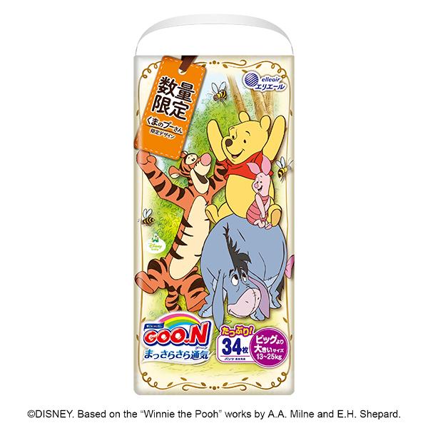 ディズニー)グーンパンツ まっさらさら通気BIGより大きいサイズ男女兼用(13〜25キロ)GOON102枚(34枚×3)|nishimatsuya|02