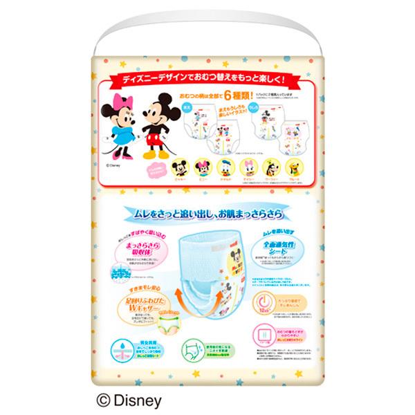 ディズニー グーンパンツ まっさらさら通気ｌ男女兼用 9 14キロ Goon168枚 56枚 3 西松屋 Yahoo 店 通販 Yahoo ショッピング