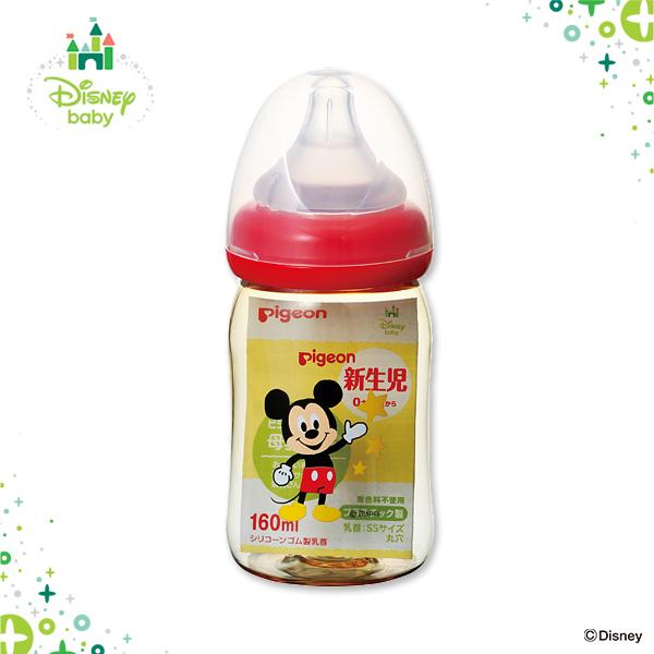 ピジョン 正規逆輸入品 母乳実感 哺乳びん 160ml ミッキー柄 プラスチック製