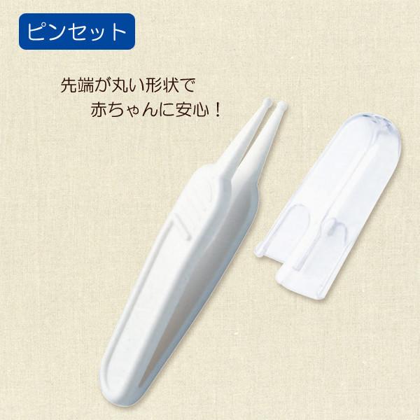 ピジョン 鼻吸い器 お鼻すっきり ベビーピンセット 西松屋 Yahoo 店 通販 Yahoo ショッピング