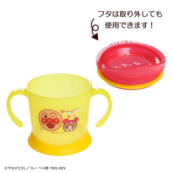 アンパンマン ステップアップコップ 西松屋 Yahoo 店 通販 Yahoo ショッピング