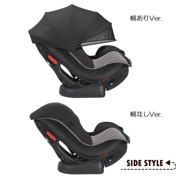 カトージ Joie チルトキャノピー ギンガムチェック ブラック 新生児 ４歳 固定式 チャイルドシート カーシート メーカー保証１年 西松屋 Yahoo 店 通販 Yahoo ショッピング
