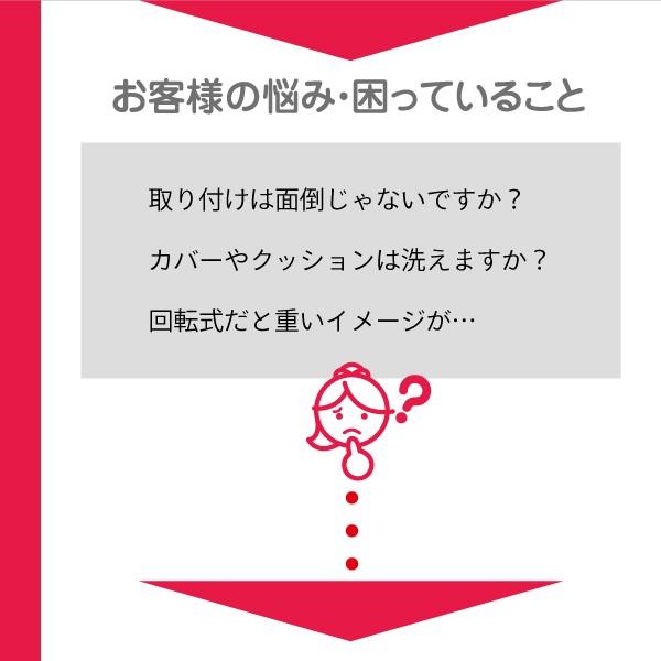 マムズキャリー)ターン・レジェFIX|nishimatsuya|11