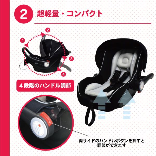 マムズキャリー ブライト３ 新生児 １歳 固定式 チャイルドシート カーシート 西松屋 Yahoo 店 通販 Yahoo ショッピング