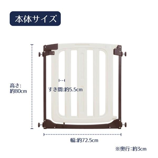 日本育児 スムースマルチゲイト ホワイティ 西松屋 Yahoo 店 通販 Yahoo ショッピング