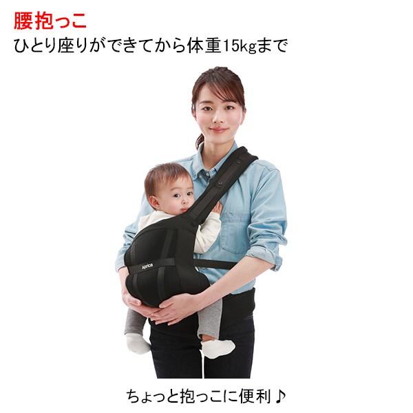 コランハグライトメッシュプラス デニムネイビー 西松屋限定モデル ヨコ抱っこ タテ抱っこ おんぶ 前向き抱っこ 腰抱っこ 西松屋 Yahoo 店 通販 Yahoo ショッピング