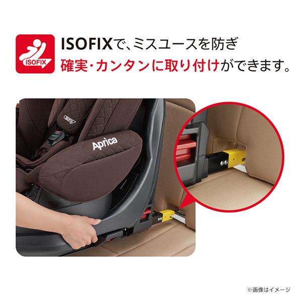 【最終お値下げ‼️】Aprica Deaturn Plus Premium ディアターン プラス プレミアム | ベビーカー・チャイルドシートの