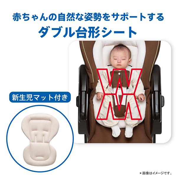 受賞店舗 アップリカ ハイローベッド チェア ユラリズム クッションイージーウォッシュ 人気満点 Www Muslimaidusa Org