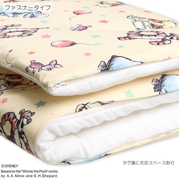 お昼寝布団7点セット くまのプーさん 横ファスナー式 西松屋 Yahoo 店 通販 Yahoo ショッピング