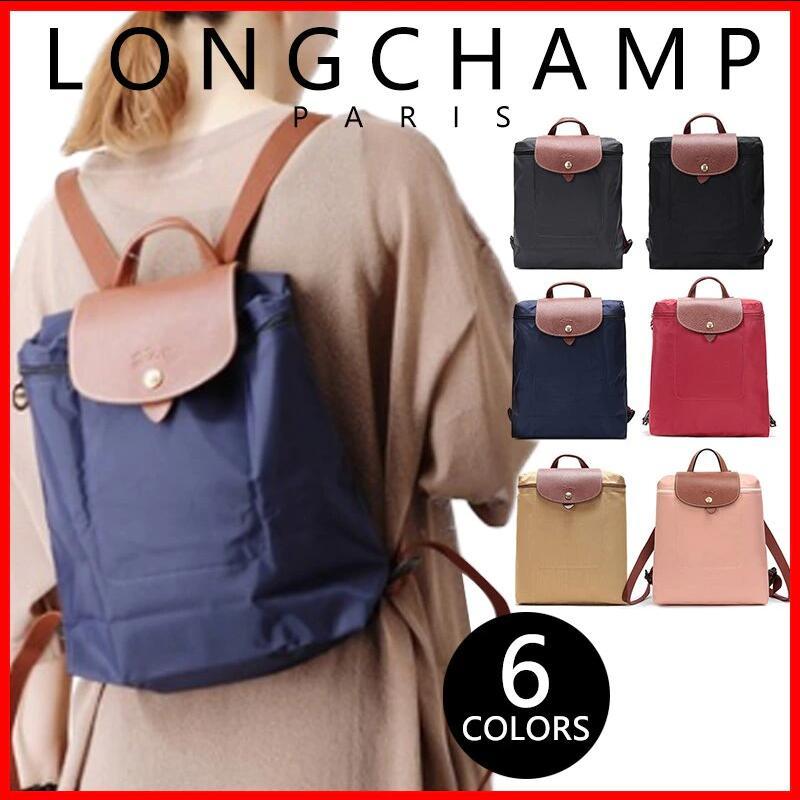 ロンシャン LONGCHAMP 1699 089バックパック ル 折りたたみ 各色