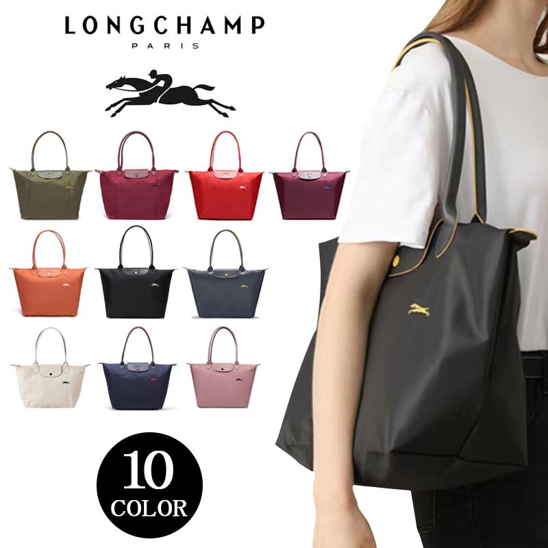 ロンシャン LONGCHAMP トートバッグ 2605 619 LE PLIAGE CLUB SHOULDER