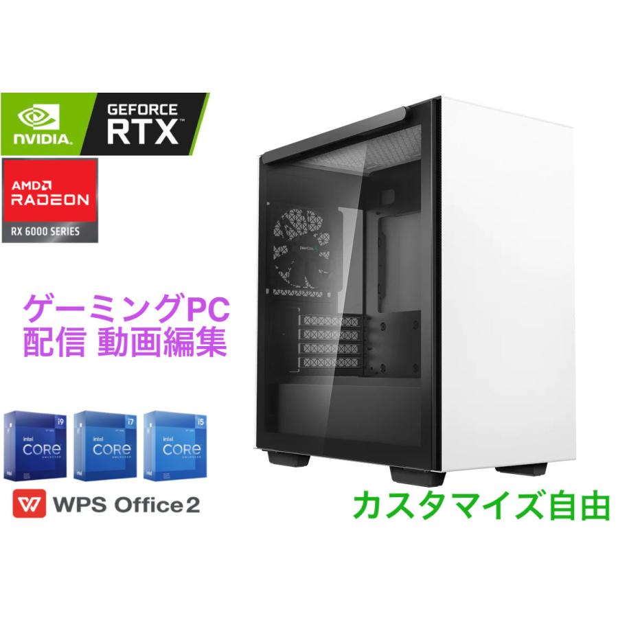 ゲーミングPC Ryzen5 5600X 5700X RTX4060 4060Ti DDR4メモリ16GB NVMeSSD 1TB Wi-Fi搭載 Windows11 デスクトップ カスタマイズ 動画編集 : 西村パソコン販売 ヤフー店 - 通販 - Yahoo!ショッピング ゲーミングPC Ryzen5 5600X 5700X RTX4060 4060Ti DDR4メモリ16GB NVMeSSD 1TB Wi-Fi搭載 Windows11 デスクトップ カスタマイズ 動画編集 : 西村パソコン販売 ヤフー店 - 通販 - Yahoo!ショッピング