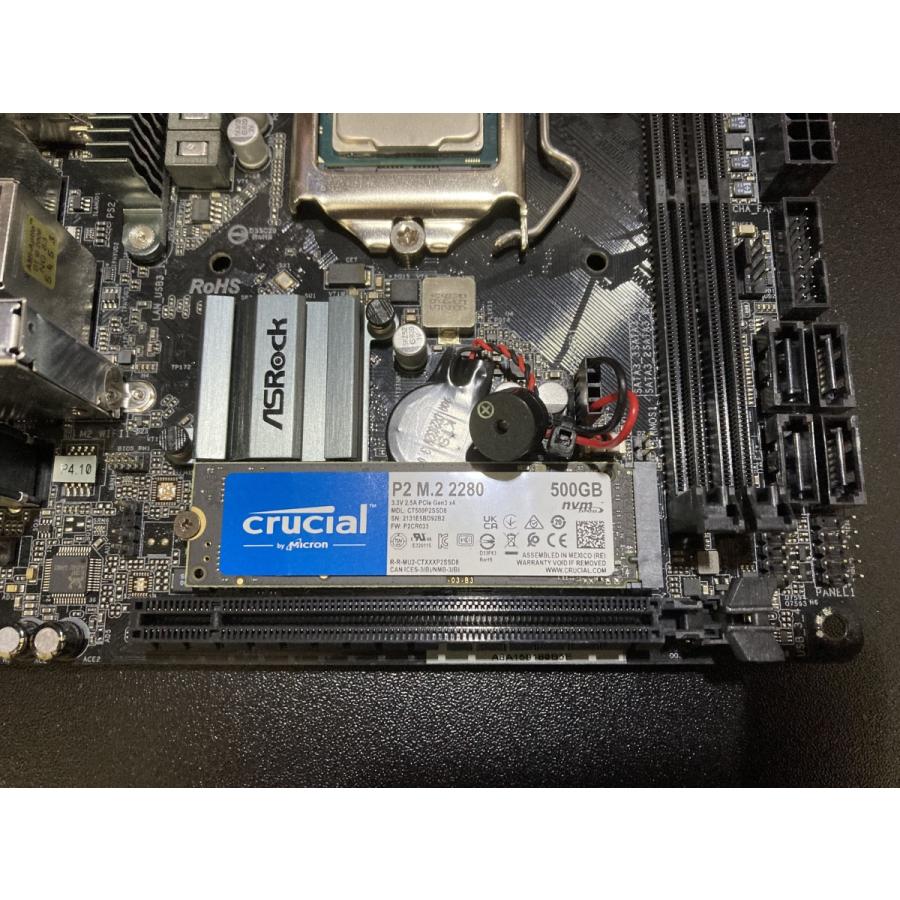 激速 SSD換装 パソコンの動作が遅くてお悩みの方ご相談ください