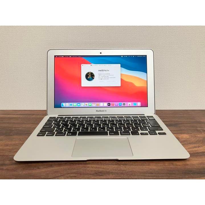 MacBook Air Mid 2013 13インチ i5 SSD128GB : 西村パソコン販売 ヤフー店 - 通販 - Yahoo!ショッピング