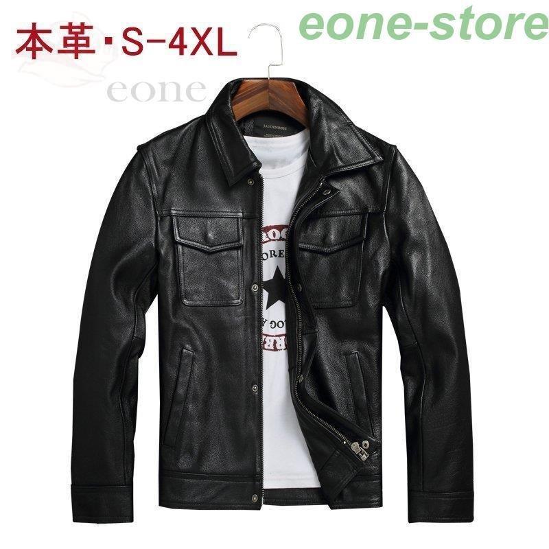 安い割引 ライダースジャケット レザージャケット 代30代40代50代60代 男性 メンズ レザー 革ジャン ライダース レザージャケット ライダースジャケット 牛革 本革 革ジャン 新品 革ジャン ジャケット Headshotsbar Com