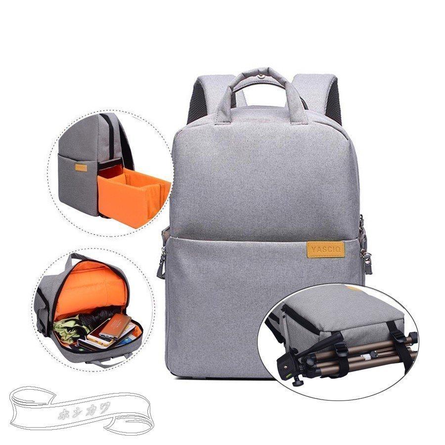 出産祝いなども豊富 リュック カメラバッグ カ 女子 カメラ 一眼レフ 2気室 2段 2室 リュック カメラバッグ 2室 防雨 撥水 防水 カジュアル メンズ レディース 引き出し付き カメラリュック 女子 カメラ 一眼レフ 2気室 2段 カメラアクセサリー