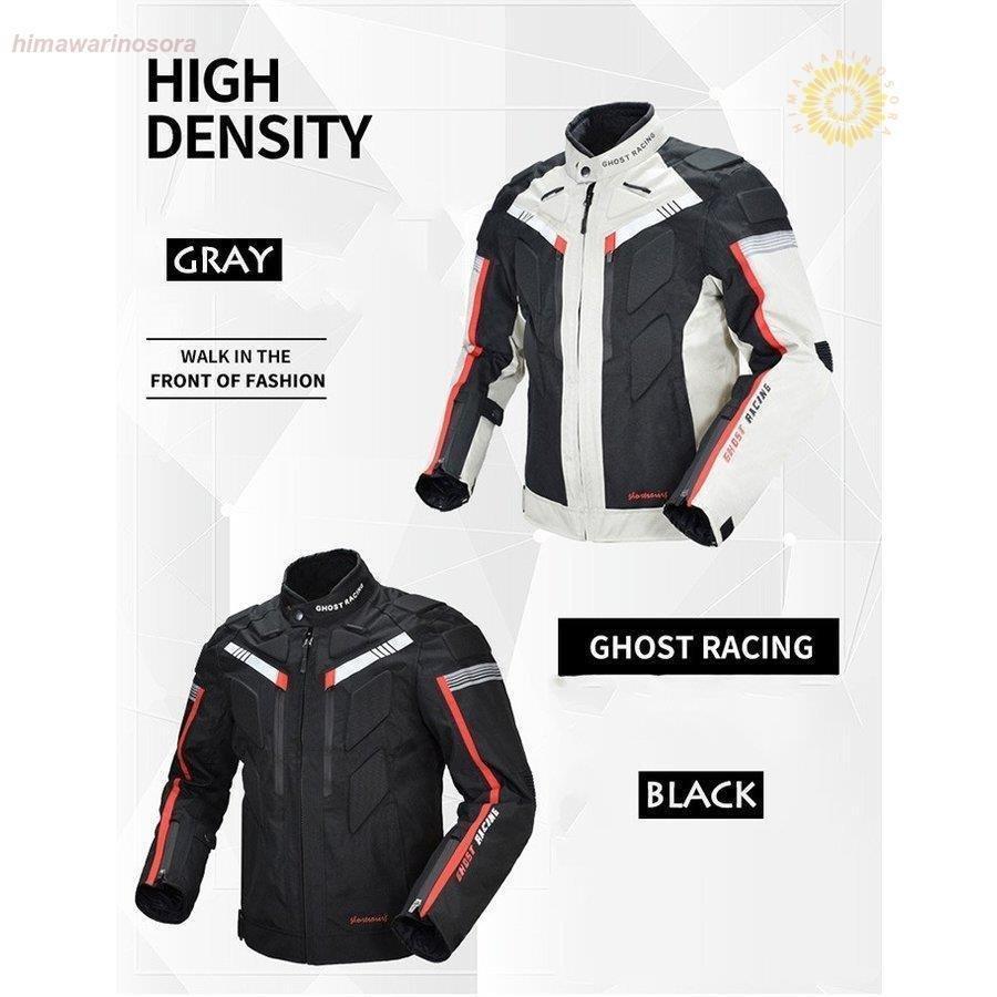 安心発送 メンズ バイク用 バイクジャケット 保護バットに付き 標準装備 オートバイク カッコイイ ジャケット 通気 防風 防寒 防水 冬 秋 夏 春 ライダースジャケット バイクウェア バイク用品 レーシング服 プロテクター コート アウター Savannah Osc Com