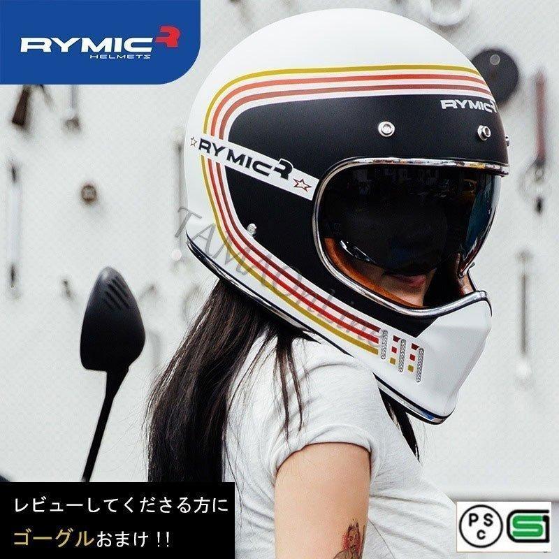 オフロードヘルメット レーシング かっこいい アメリカbiltwillスタイル 6色 Psc付 トンプソン仕様 オフロードヘルメット カラー Matt Black Ilgaimportadora Com