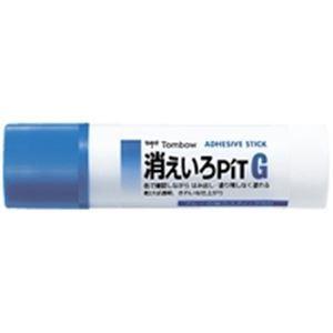 海外正規品 セール Sale 業務用5セット トンボ鉛筆 スティックのり消えいろピット Pt Gc 個ポイント2倍 定番人気 Www Yalaphone Com