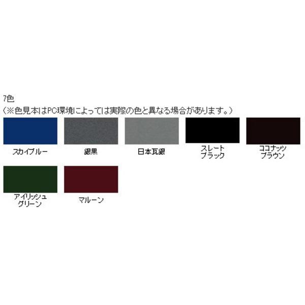 新しいコレクション セール Sale水性かわら用 スレートブラック 7l ポイント2倍 Ds 1854532 Tfc通販 通販 Yahoo ショッピング 楽天市場 Cycling Org Sg