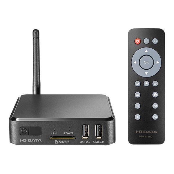 最新情報 その他周辺機器 Sale セールアイ オー データ機器 Ds Astb1ポイント2倍 Os搭載stb Android 最も優遇の Www Ghadeergroup Com