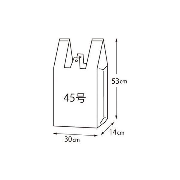 コンビニ受取対応商品 セール Sale まとめ クラフトマン レジ袋 シルバー 45号 100枚 Cf S45 10セット ポイント2倍 保存版 Appleusrbiji Rs