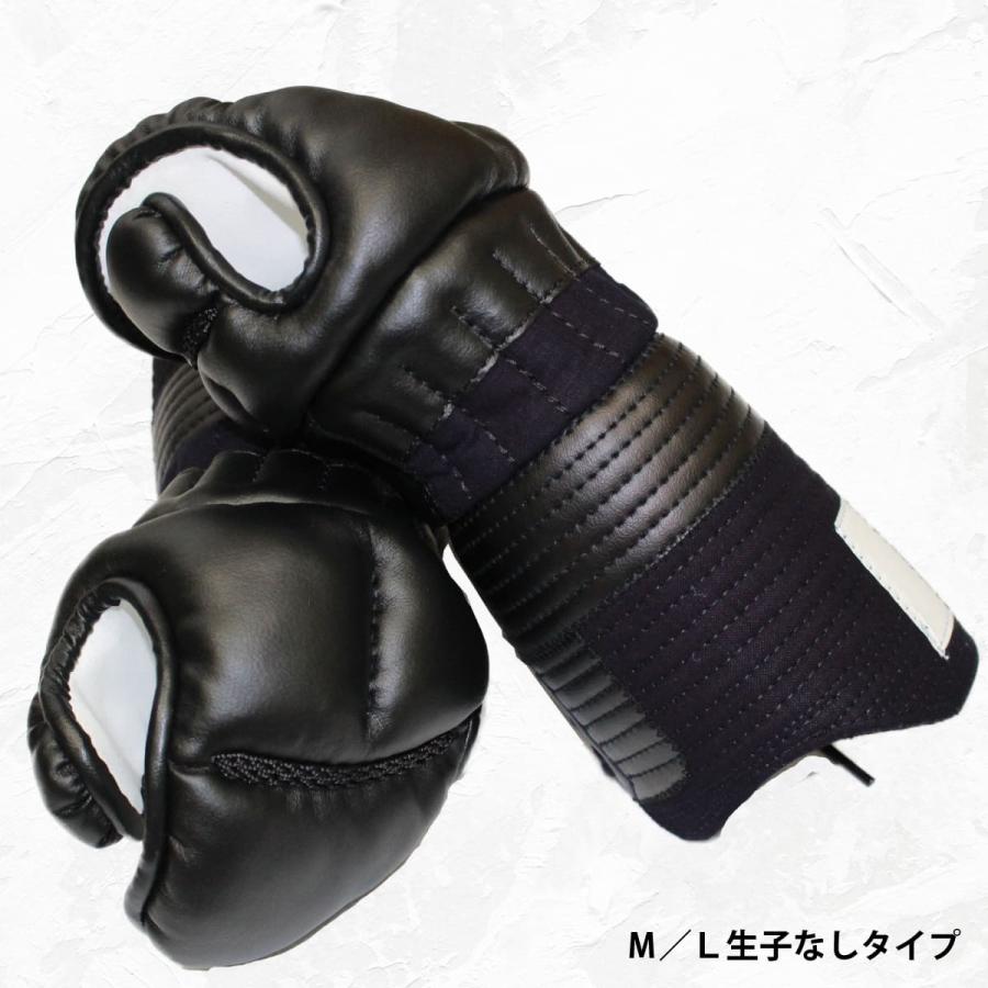剣道防具一式 中学生・高校生～一般向け 2mm/3mmミシン刺し 西日本武道具 剣道 防具 7mmミシン刺 007J 甲手 単品 中学・高校