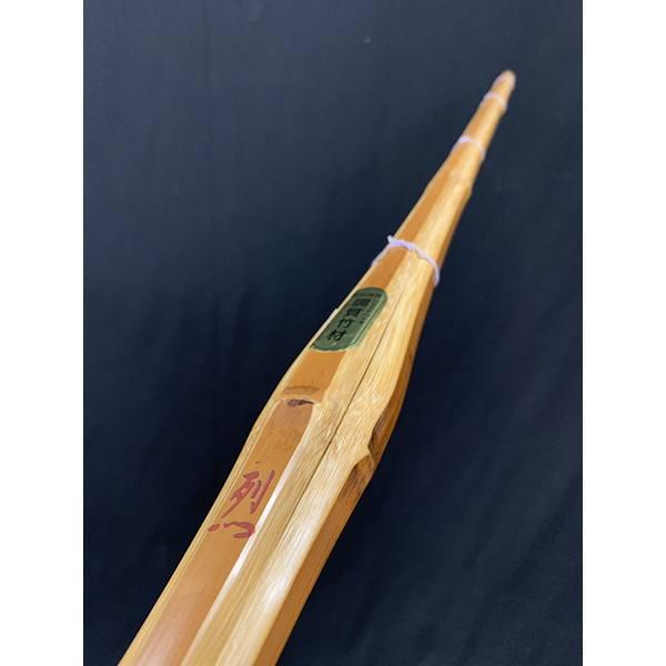 西日本武道具 剣道 竹刀 37 SSP ソリッドバイオ 烈 上製 37 中学生男女