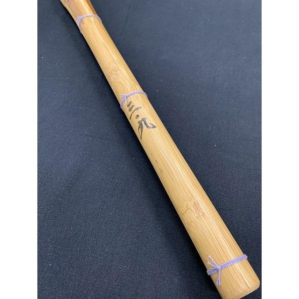 西日本武道具 剣道 竹刀 39 ソリッドバイオ 上製 烈 SOLIDBIO SSP 一般