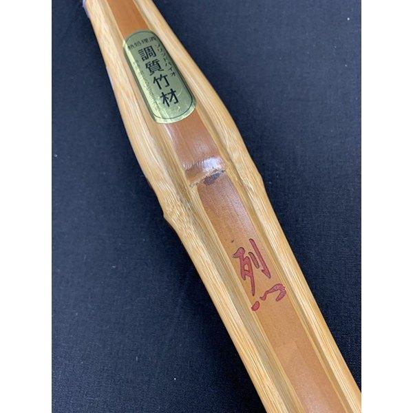 剣道 竹刀 39 床吟仕組完成品 ソリッドバイオ 上製 烈 一般男女｜nishinihonbudogu｜07