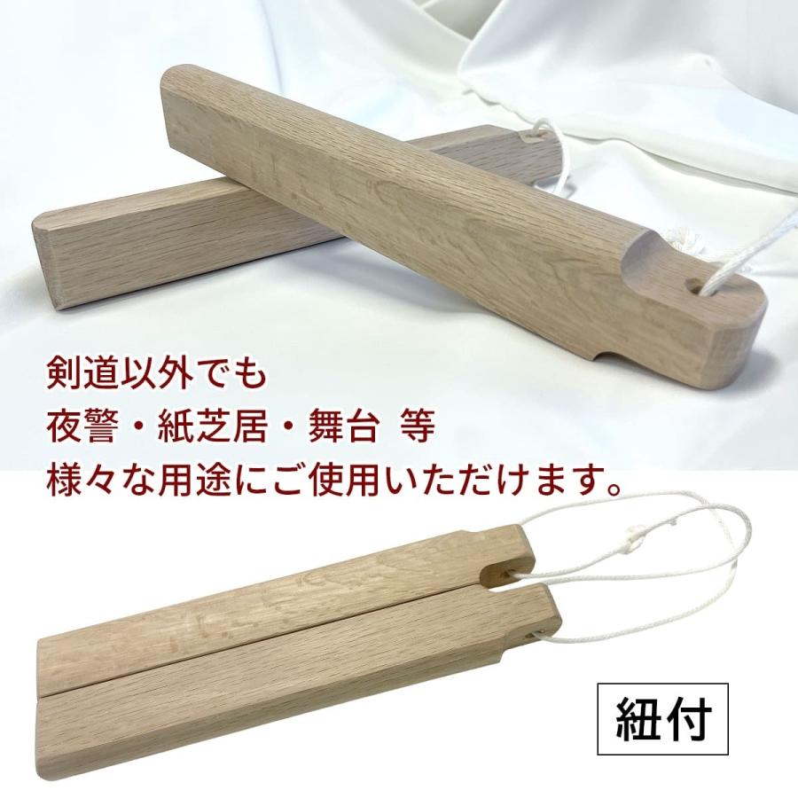 紙芝居　舞台　拍子木　木製人形付属　未使用品　美品 2025年最新】紙芝居 拍子木の人気アイテム - メルカリ