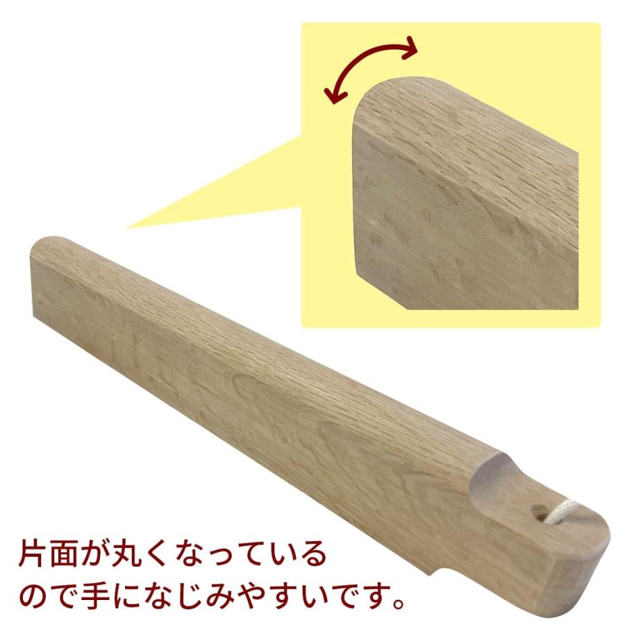 拍子木 楽天市場】拍子木（大）樫製長さ:30.5cm 太さ:5.0cm×5.0cm角拍子木を