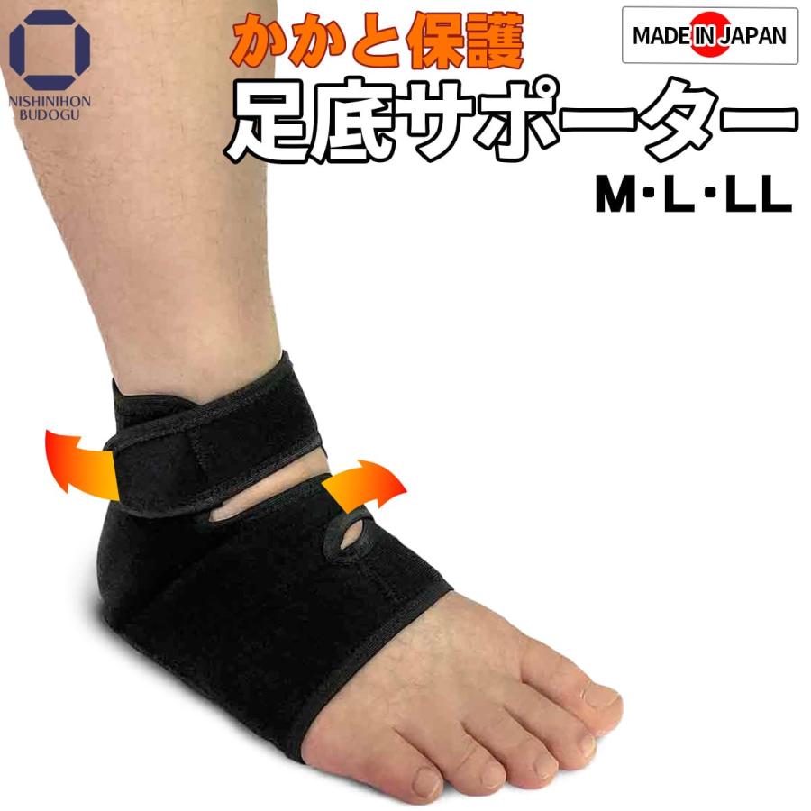 ゴリラ　新品　剣道　サポーター　剣道用足袋・両足　24.5-28 ゴリラ 新品 剣道 サポーター 剣道用足袋・両足 24.5-28 剣道用