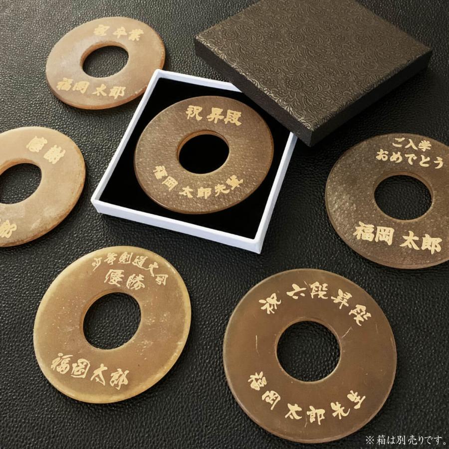 剣道 竹刀用 革鍔(つば・ツバ) 磨き革鍔 文字入れ 革ツバ 厚み4mm つば