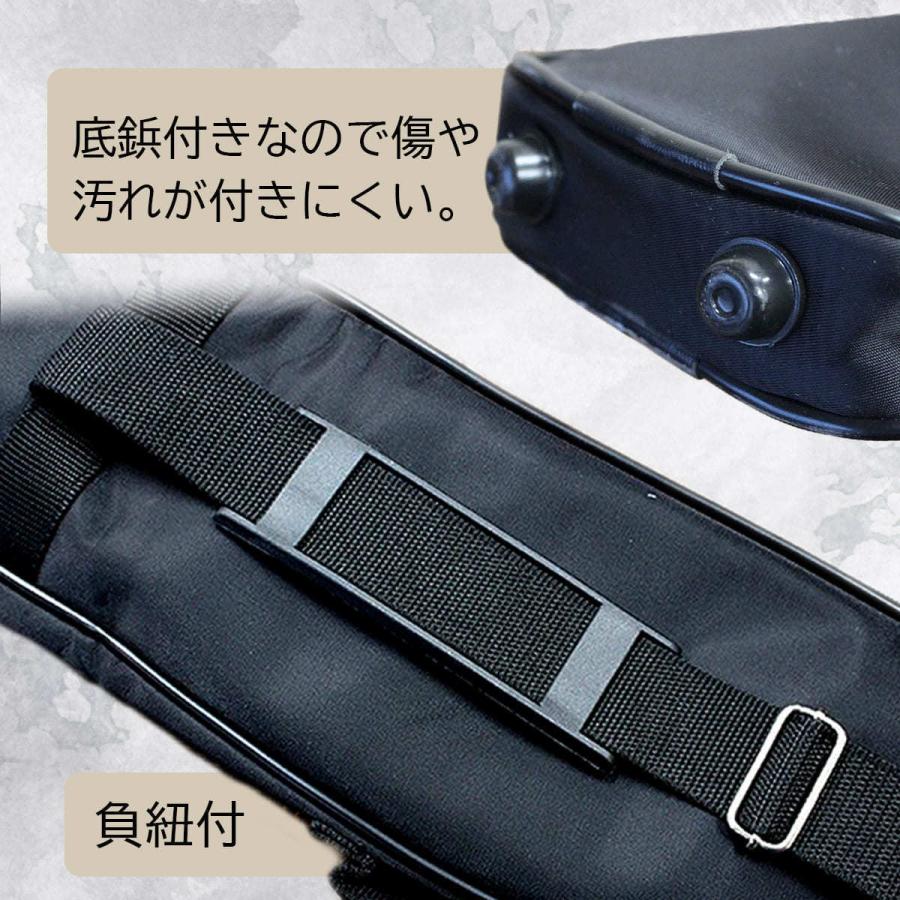 剣道 竹刀袋 黒 Nファスナー 3本入 木刀入付 強化スムースナイロン