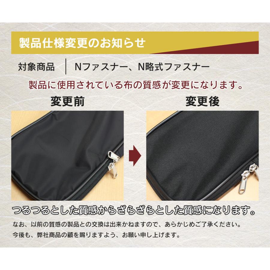 【美品】中学剣道防具、防具袋一式 西日本武道具 剣道 防具セット BLUS 6mm 総織刺（面紐・面乳革付