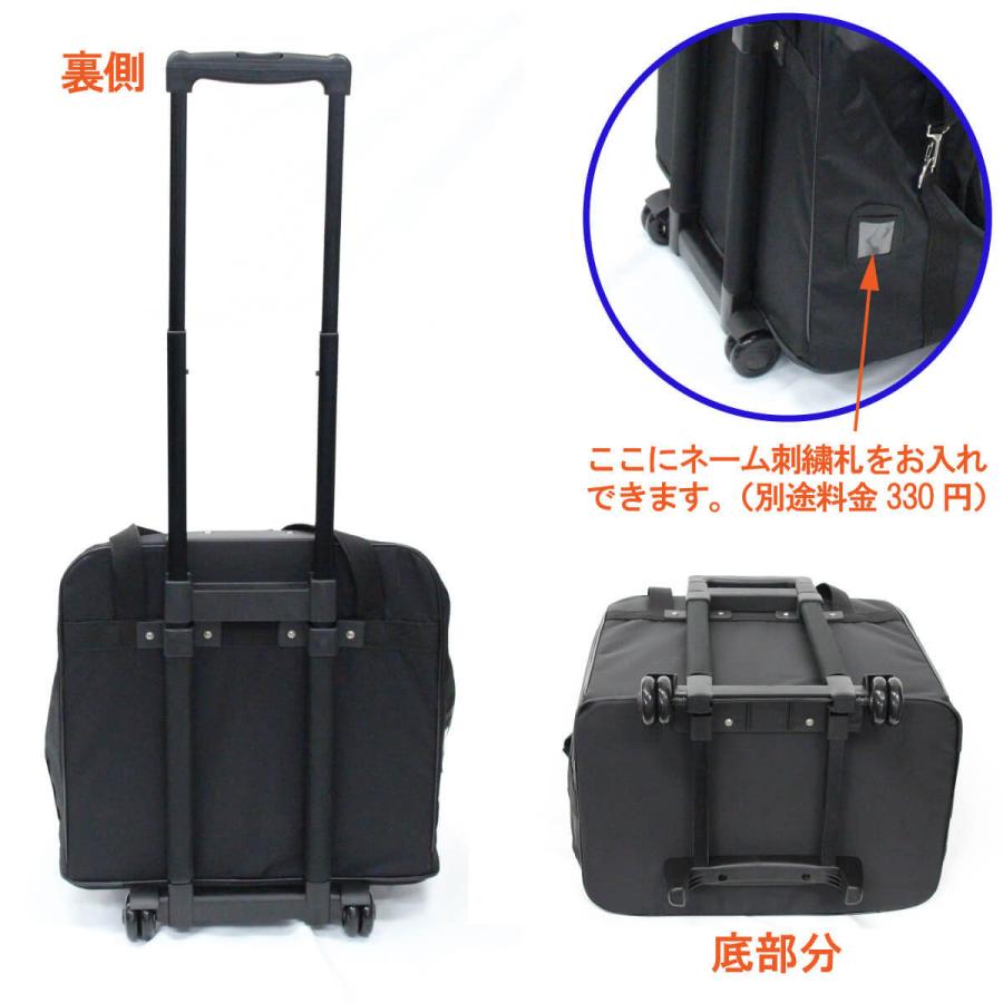 3WAY 剣道防具袋 剣道バッグ キャリーバッグ ボストンバッグ メンズ 黒 剣道 防具バッグ スーパーライトキャリー 防具袋 道具袋 剣道具