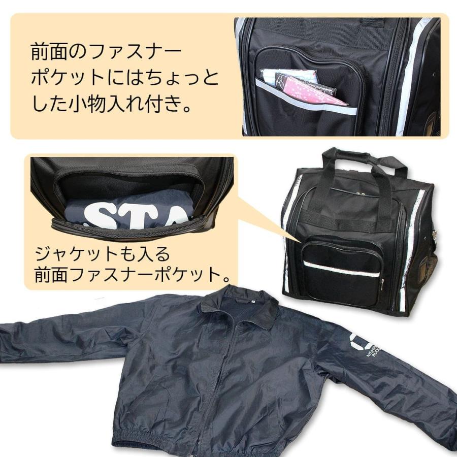 剣道 防具バッグ 子供用 SN角型リュック 少年用 強化スムースナイロン バッグ・リュック・ショルダータイプ |  | 05
