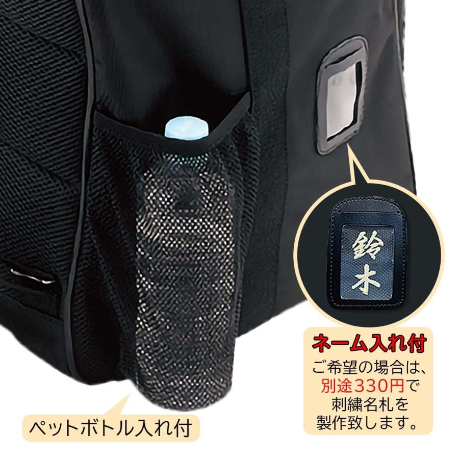 剣道防具一式　大人用　防具リュック付き Amazon | [剣道屋] 剣道 バッグL 防具袋 【中高生 一般向