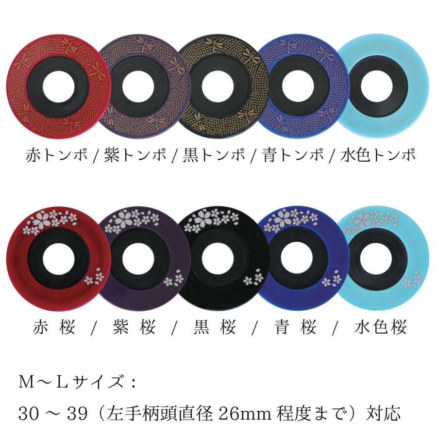 鍔 5個セット 剣道 革鍔 ○極上磨き革鍔（○5ミリ厚） 贈呈用化粧箱