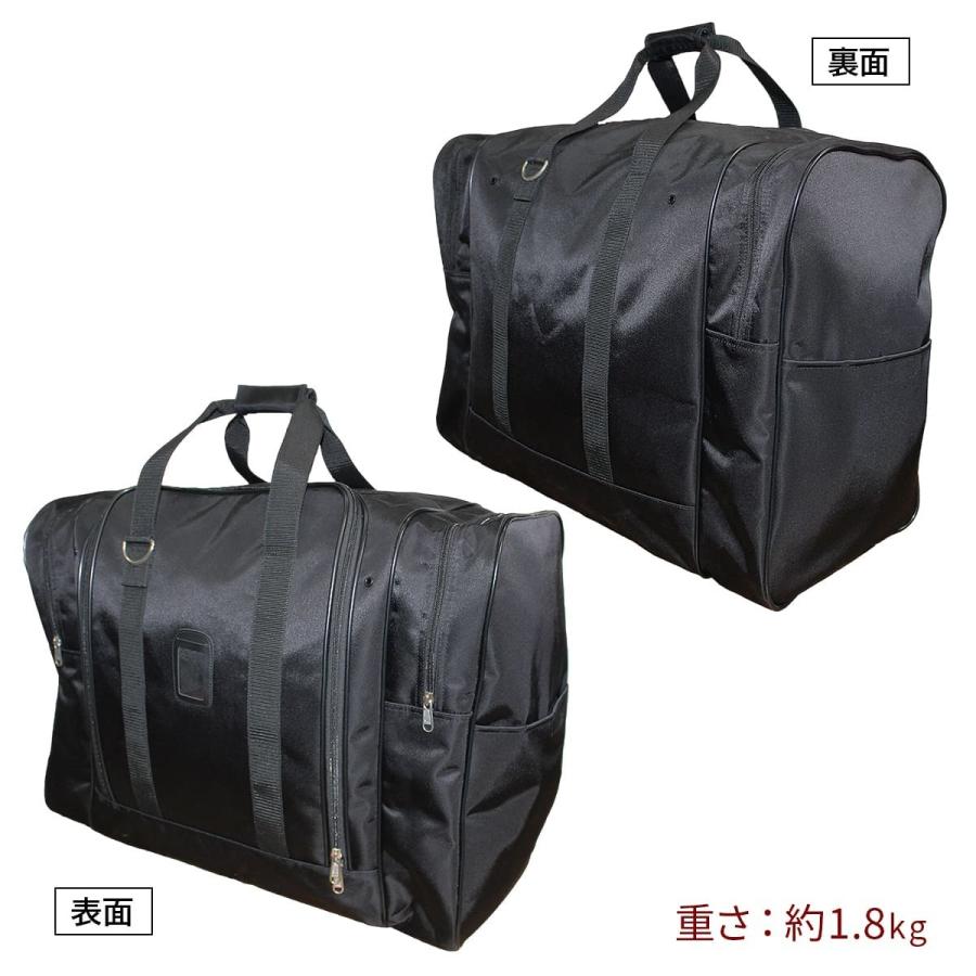 2021公式店舗 剣道 防具袋 W.Bag 強化スムースナイロン ショルダータイプ バッグ