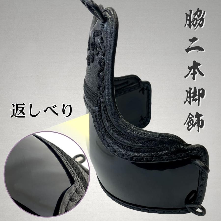 西日本武道具 剣道 防具セット( 胴オプション ) 頂8mm 総織刺 西日本武道具 剣道 防具セット( 胴オプション ) 頂8mm 総織刺