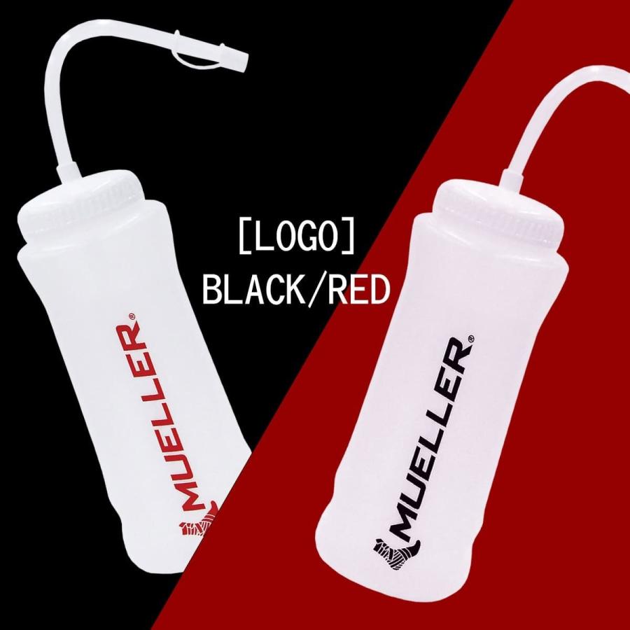 MUELLER（ミューラー） 剣道 ウォーターボトル 本体 ( ストロー付き