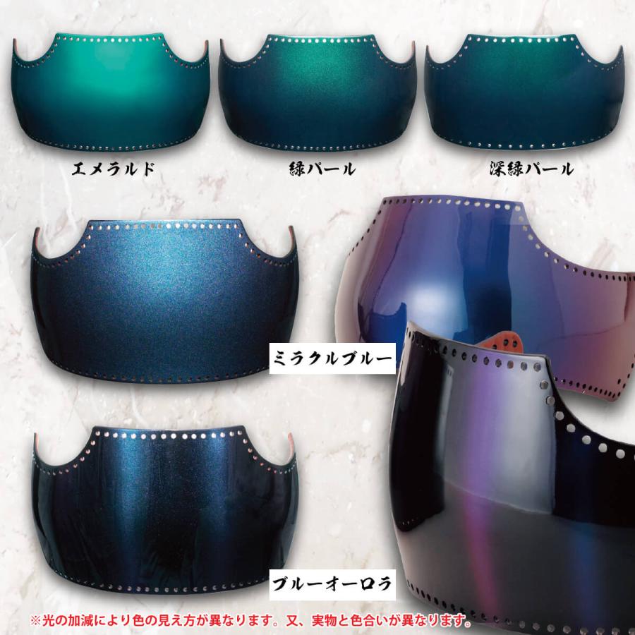 無幻FLY 】 カスタム胴 50本型（中・大） カラー樹脂胴台・Kカラー 
